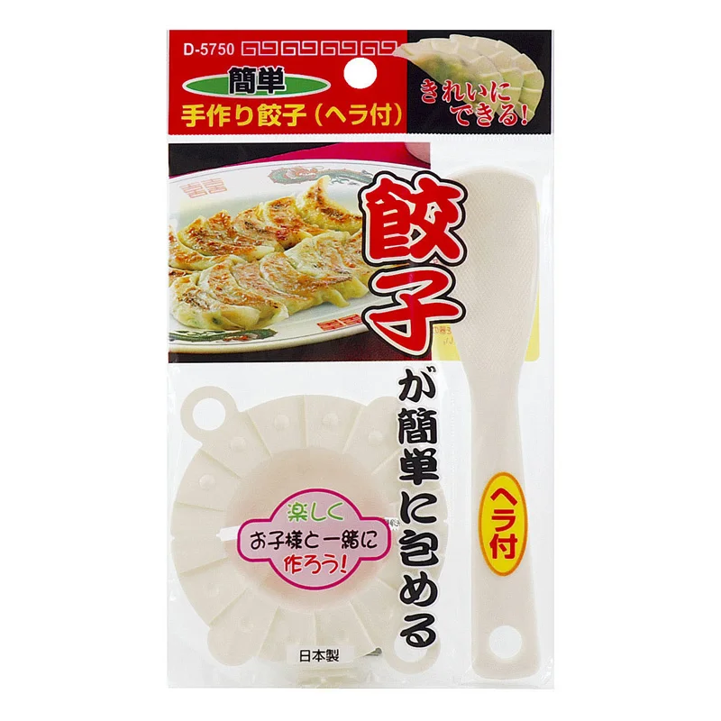 

SANADA dumplings device, making molds with cooking shovel