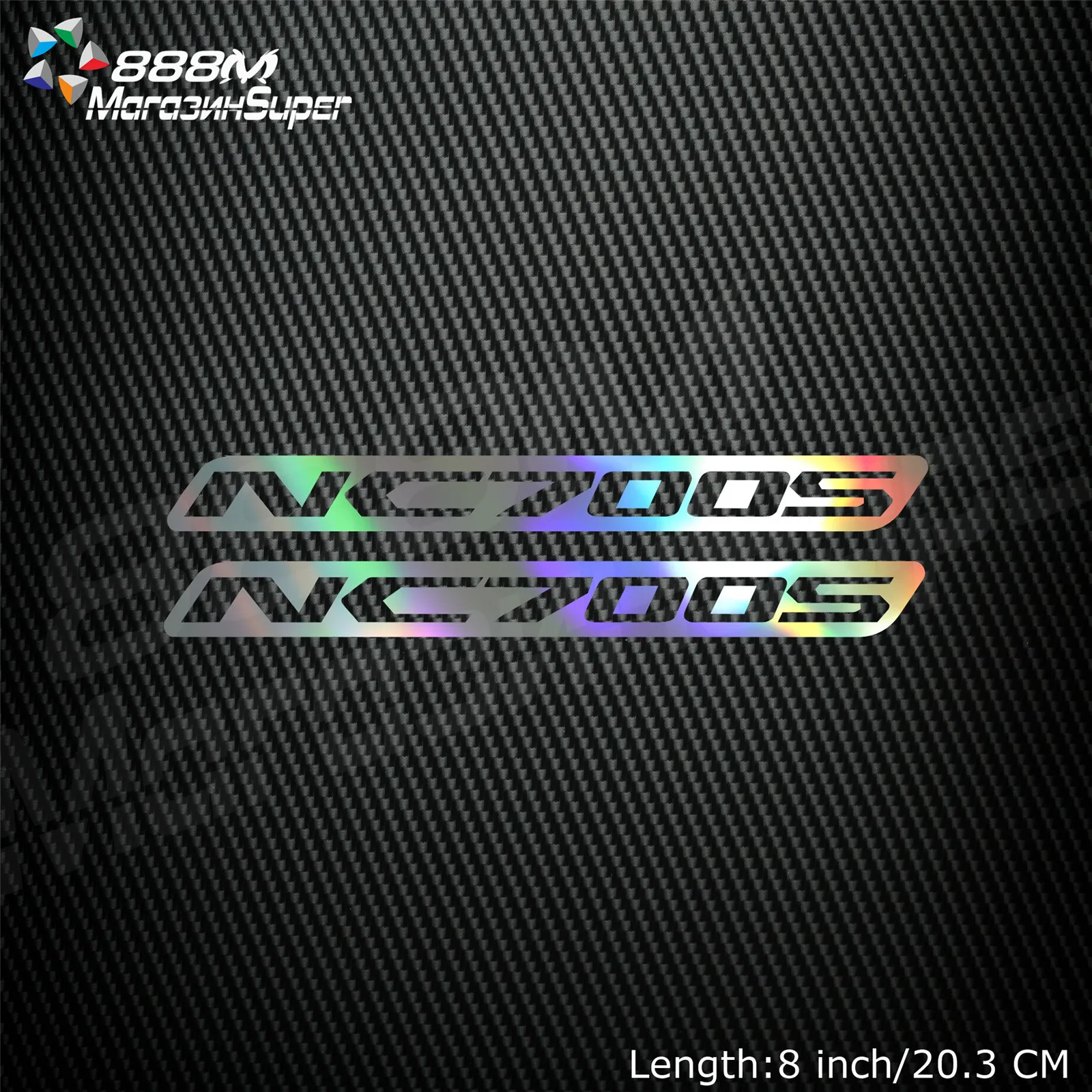 

1Pair Motorcycle Reflective Laser Helmet Tank Pad Decoration Sticker Motorbike Decals For Honda NC700S NC750 S NC 700S