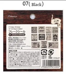 07 Black 11 шт/1 Набор винтажная бумага для печати kawaii планировщик наклейки для скрапбукинга/наклейки для школы/милые корейские канцелярские принадлежности/filofax - Цвет: 07 Black