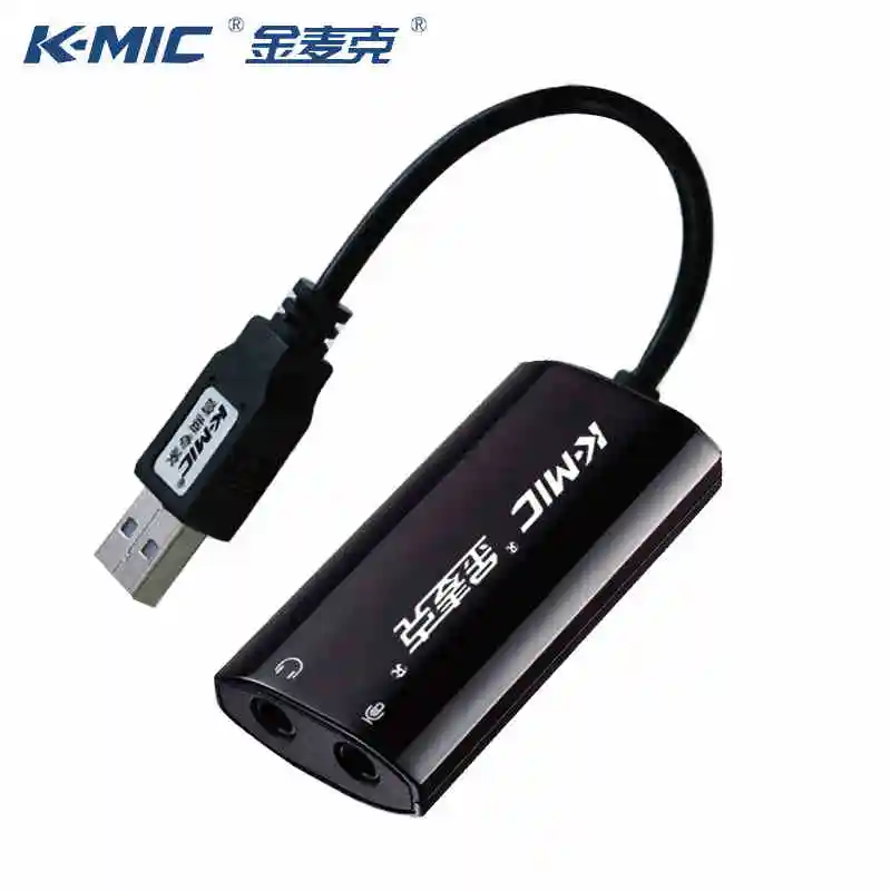 Обновленная версия K-Mic KM720 ноутбук Настольный компьютер USB внешняя звуковая карта Независимая для музыкального голосового чата и фильмов