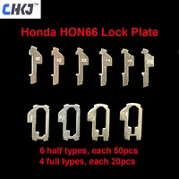 chkj 380pcslot car lock plate for honda hon66 lock reed auto lock repair accessories kits no1 6 each 50pcs no1 4 each 20pcs