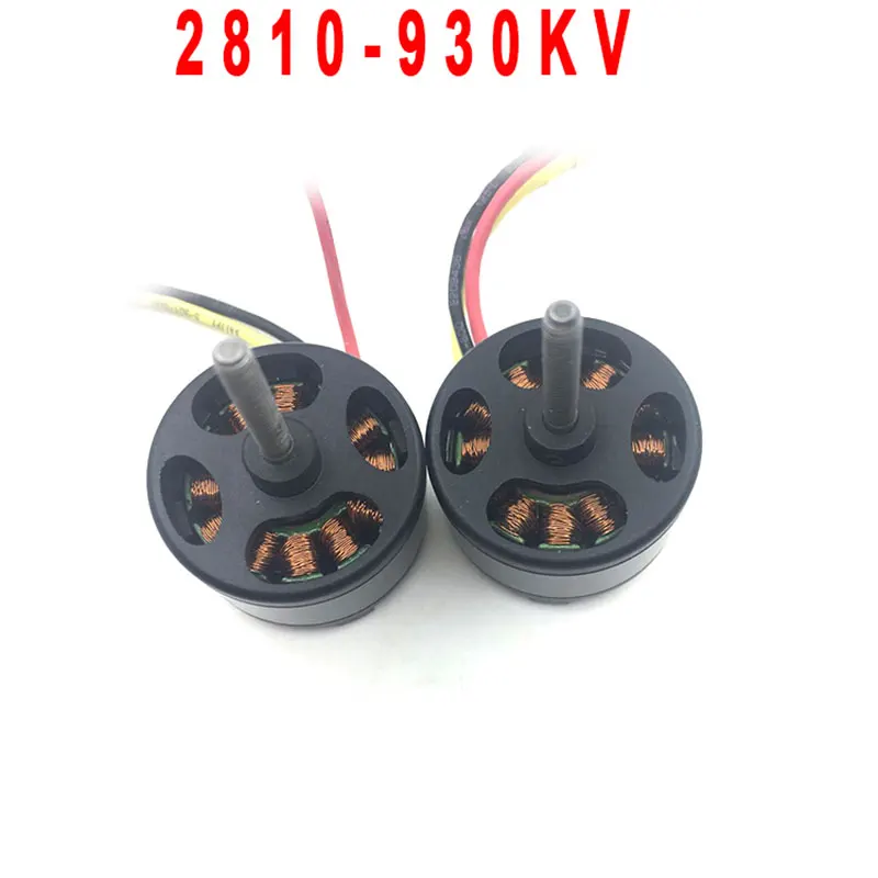 Бесщеточный двигатель 2810-930kv с неподвижным крылом многоосевая антенна 3510