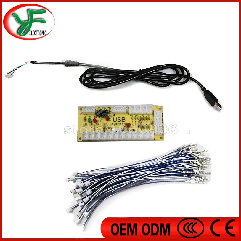 Аркадный шкаф набор для самостоятельной сборки Sanwa Style джойстик + Mame USB к ПК
