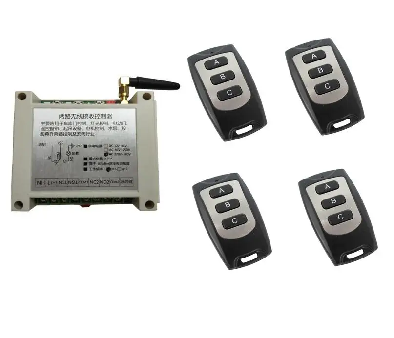Гаражные двери/Мотор/проекционный экран/жалюзи AC 220 В 240 в 250 380 2 канала RF