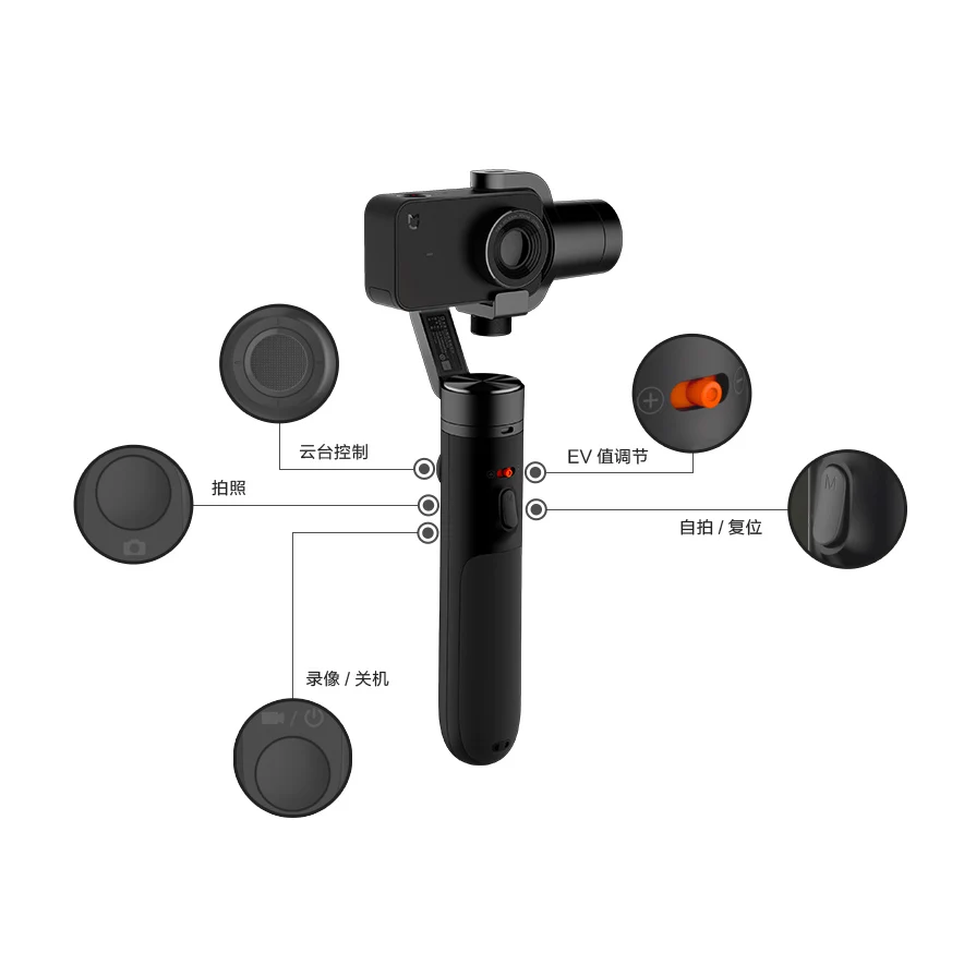Xiaomi Mijia Mini 8 Hours Batteries life 3-axis Stabilization Brushless Portable Handheld Gimbal for Camera | Электроника