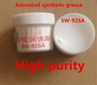 shipping import advanced free synthetic grease fusser film plastic gear grease bearing greasews 92sa