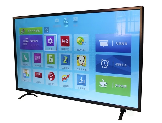 65-дюймовый сетевой сенсорный интерактивный ЖК-монитор android 1080P tft hd ips cc |