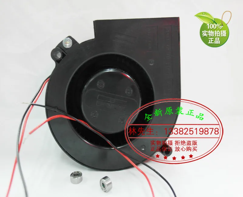 Новый NMB MAT BG0903 B054 000 9733 DC24V 0.64A частоты турбина турбо вентилятор охлаждения| |