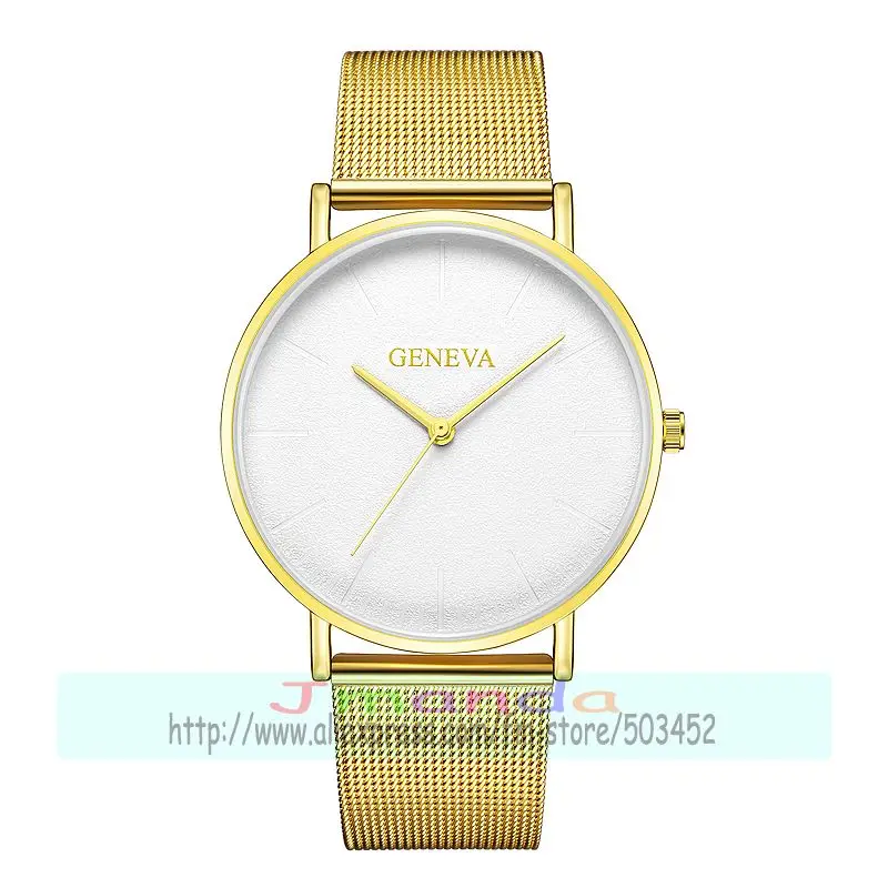 gold white dial 100 шт/партия geneva 623 модные сетчатые часы,, Мужские Женские кварцевые повседневные часы geneva mesh Оптовые наручные часы - Цвет: gold white dial