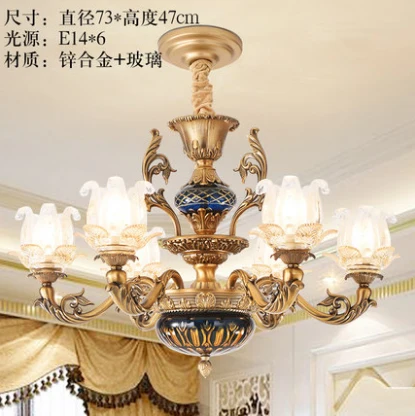 6 lights A Роскошная гостиная освещение люстры ресторан современный led люстра старинные освещение люстры люстра стекла лампы декоративные люстры для дома люстры потолочные для спальни люстрадекор для квартиры лампы для кухни - Цвет абажура: 6 lights A