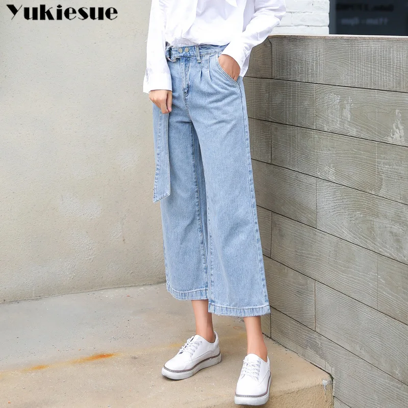 Джинсы женские с широкими штанинами свободные штаны в Корейском стиле синие