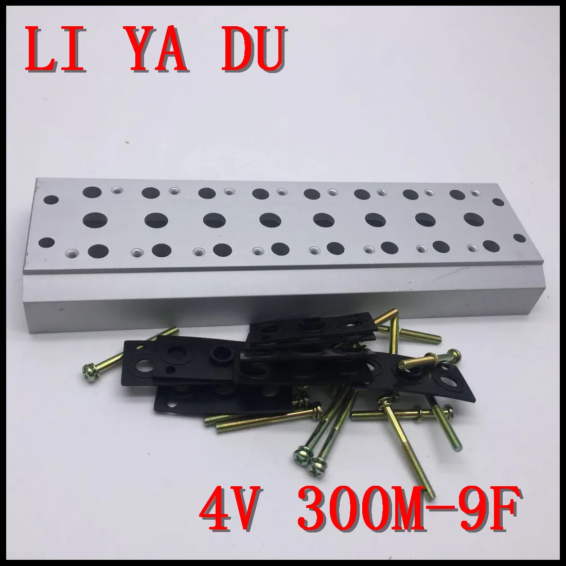 

300M-9F 4v310 4v320 4v330 Solenoid valve accessories Electromagnetic valve confluence plate confluence base
