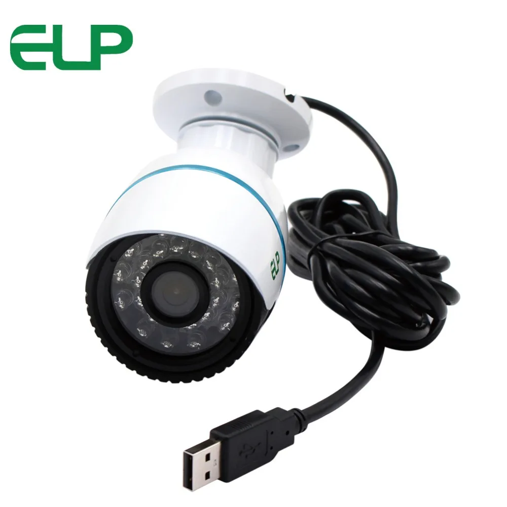 ELP 24 шт. IR LEDS Cut USB видеокамера 0.3MP 480P камера ночного видения футляр для пуль