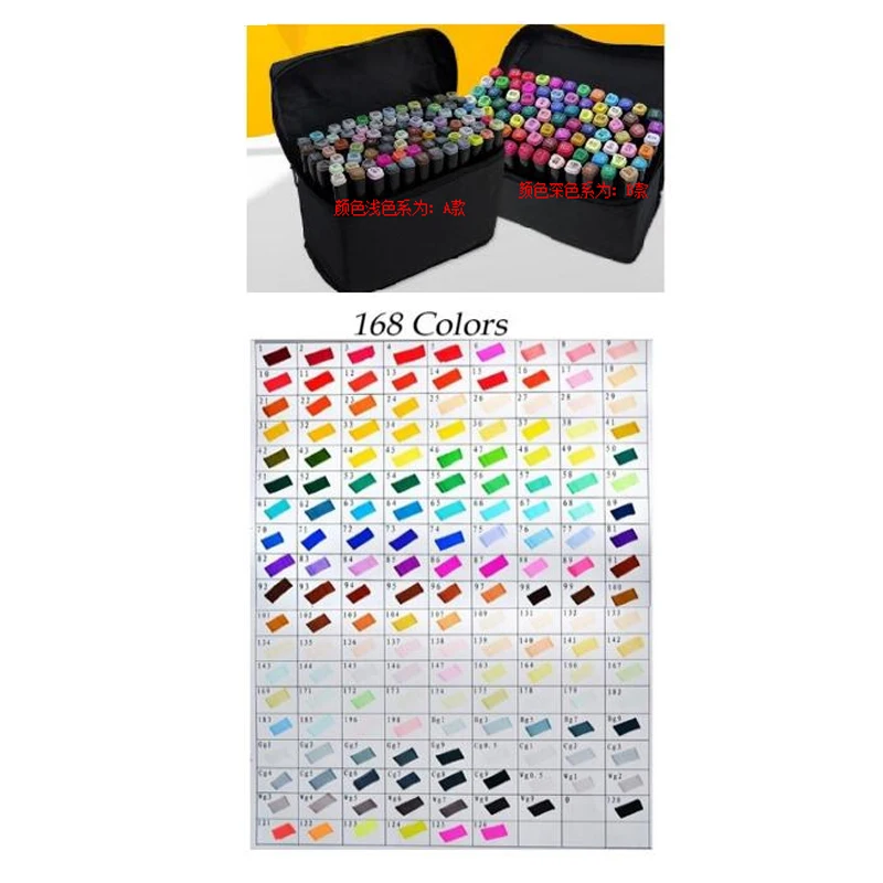 

Art mark pen Alcohol Marker pen soluble pen cartoon graffiti art copic sketch markers for designers BAN 30