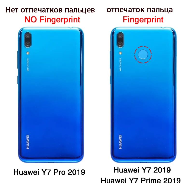 Koosuk 3-в-1 чехол-накладка для huawei Y7 ПК Жесткий матовый защитный чехол для huawei Y7 Pro Y7 Prime чехол для телефона чехол Funda