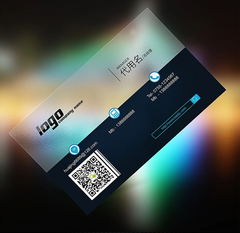 200 шт./лот Индивидуальные прозрачные визитовые открытки из ПВХ индивидуальная