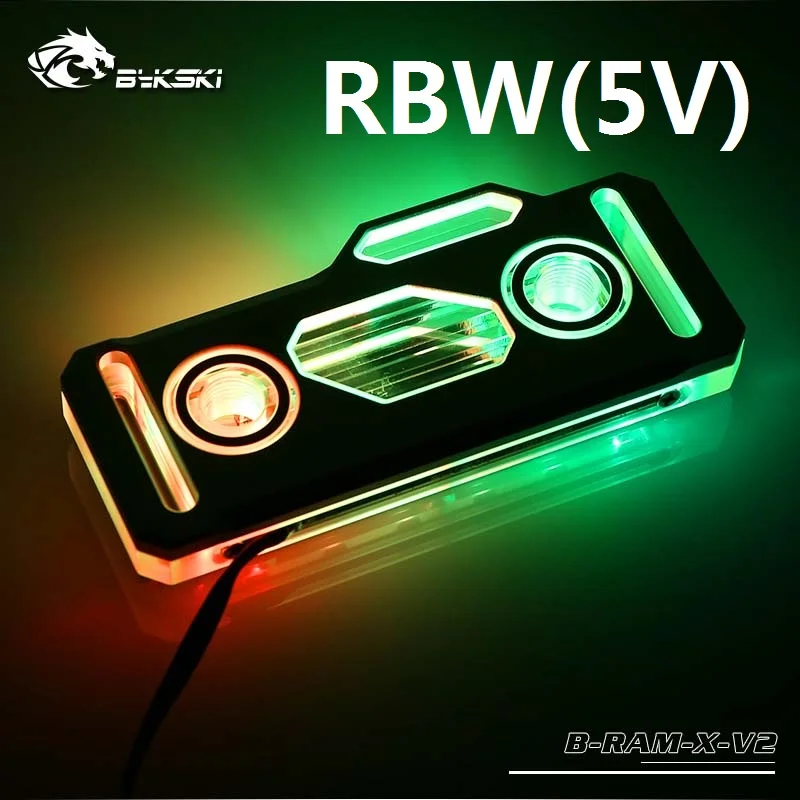 Black RBW(5V) Bykski все ram водного блока алюминий/медь/PMMA/POM Поддержка 2 DIMM/4 DIMM светодиодный/без светодиодный черный/белый/прозрачный охладитель воды - Цвет лезвия: Black RBW(5V)