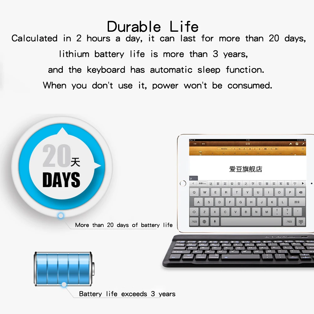 XPAY Ultra-thin Portable wireless Bluetooth keyboard for IPAD iPhoneXR MACBOOK laptop PC and tablet rechargeable battery | Компьютеры и