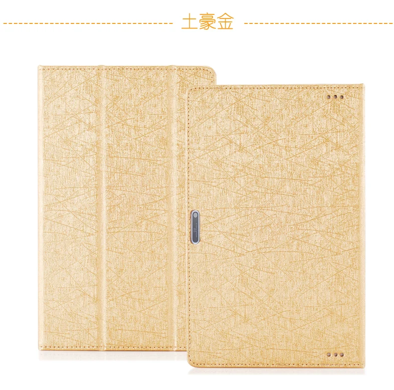 Original PU Case Cover for 10.6 inch Jumper EZpad 4S Pro Tablet PC With Gift | Компьютеры и офис