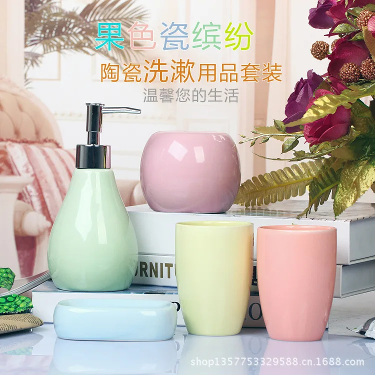 

Wedding Supplies Creative Bathroom Set Ceramic Bathroom Accessories Round Shampoo Bottle Toothbrush Holder Tumbler Soap Tray