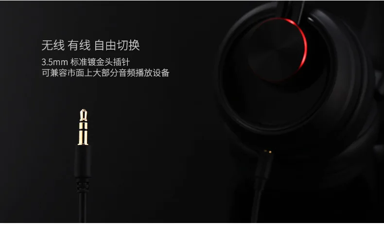 Remax RB-500HB, беспроводные стерео bluetooth-наушники с сенсорным управлением, повязка на голову, bluetooth гарнитура, музыкальные наушники, HD звук, микрофон