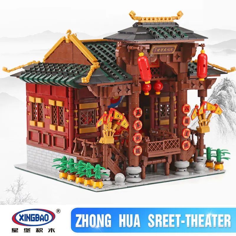 DHL XINGBAO 01020 3820 шт китайские строительные серии Китайский театральный набор блоки