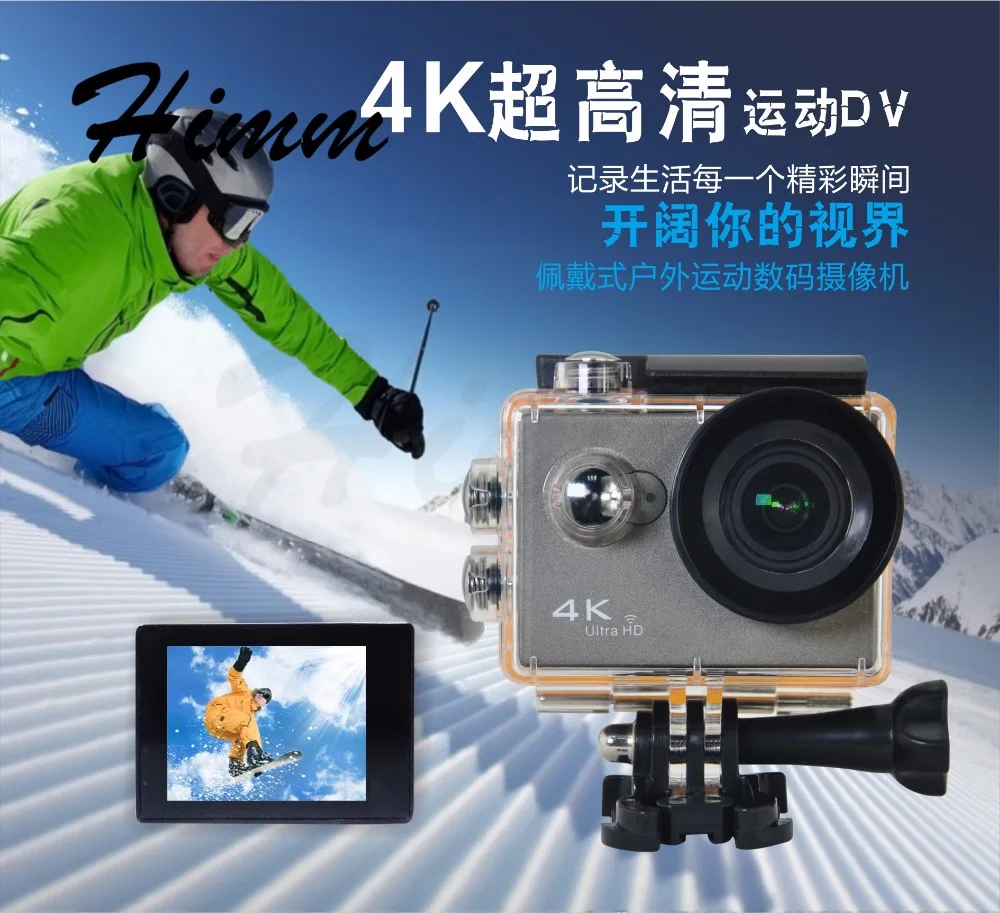 Стильная Спортивная камера богатого M952 Full HD 1080P DV 2 0 "LCD 170D объектив