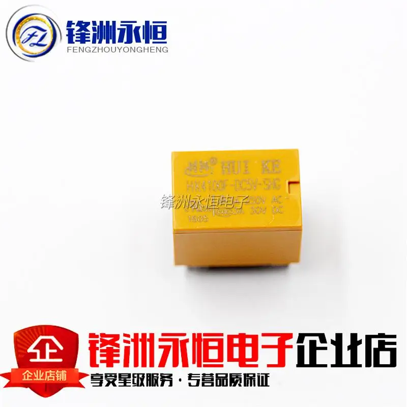 HK4100F 3 5 9 12 24 V SHG 3V 24V 6 футов 3A250VAC|24 vac| |