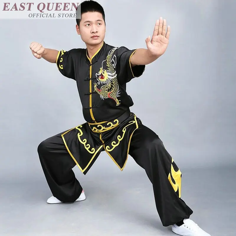Wushu одежда Униформа ушу костюм кунг-фу для боевых искусств китайский воин