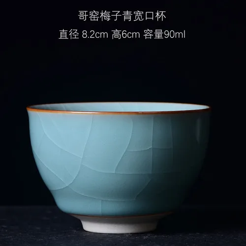 Celadon кунг-фу чайная чашка мастер чашка пуэр Личная одна чашка керамическая чашка для чая чайная чашка - Цвет: 3