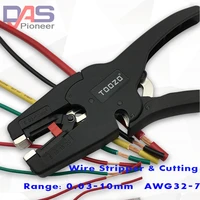 self adjusting insulation wire stripper range 0 03 10mm2 with high quality wire stripping cutter range 0 03 10mm flat nose