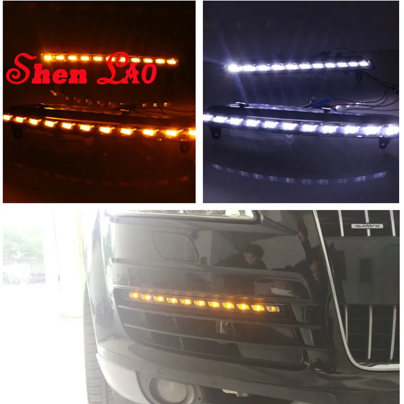Shenlao Yellow Turning Function accessories ABS Cover 12V Car DRL LED Daytime Running Light For Audi Q7 2006 2007 2008 2009 | Автомобили и