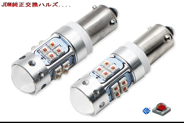 2 шт. блестящие красные 10-CRE 'E XB-D H21W BAY9s 64136 120 градуса светодиодный лампы для автомобилей стояночного света, стоп-сигналы, Задние огни