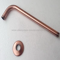 antique red copper wall shower head extension pipe 12 long shower arm arm bathroom accessories khh100
