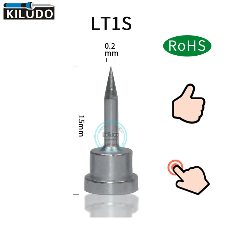 KILUDO 5 шт. паяльная станция наконечник утюга LT1S 0,2 мм подходит для Weller WSD81 WP80 FE 75 WS81 WSP80