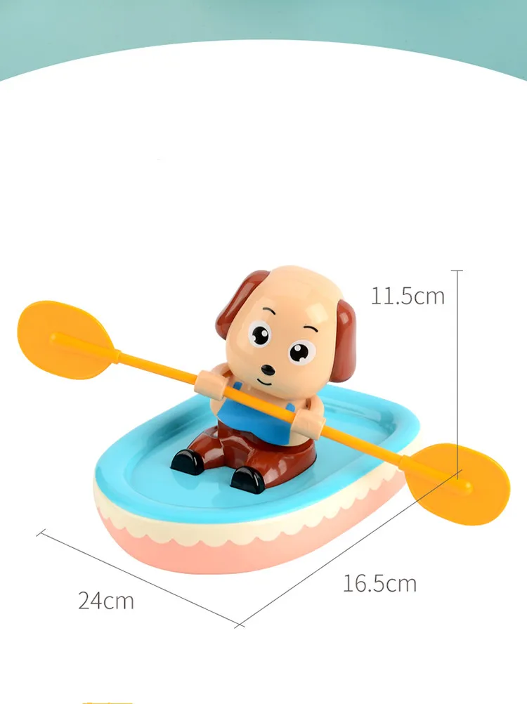 iPiggy Bath Toy Dog Pattern Rotate Shake Move Forward Swing Boating Shower Game Clockwork For Baby Gift | Игрушки и хобби