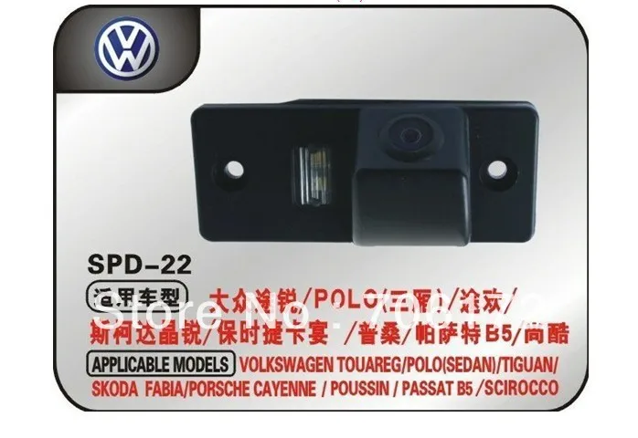 

CCD Автомобильная камера заднего вида для PORSCHE CAYENNE VW Skoda Fabia/SANTANA/POLO (3C)/TIGUAN/TOUAREG/PASSAT/Golf V вариант