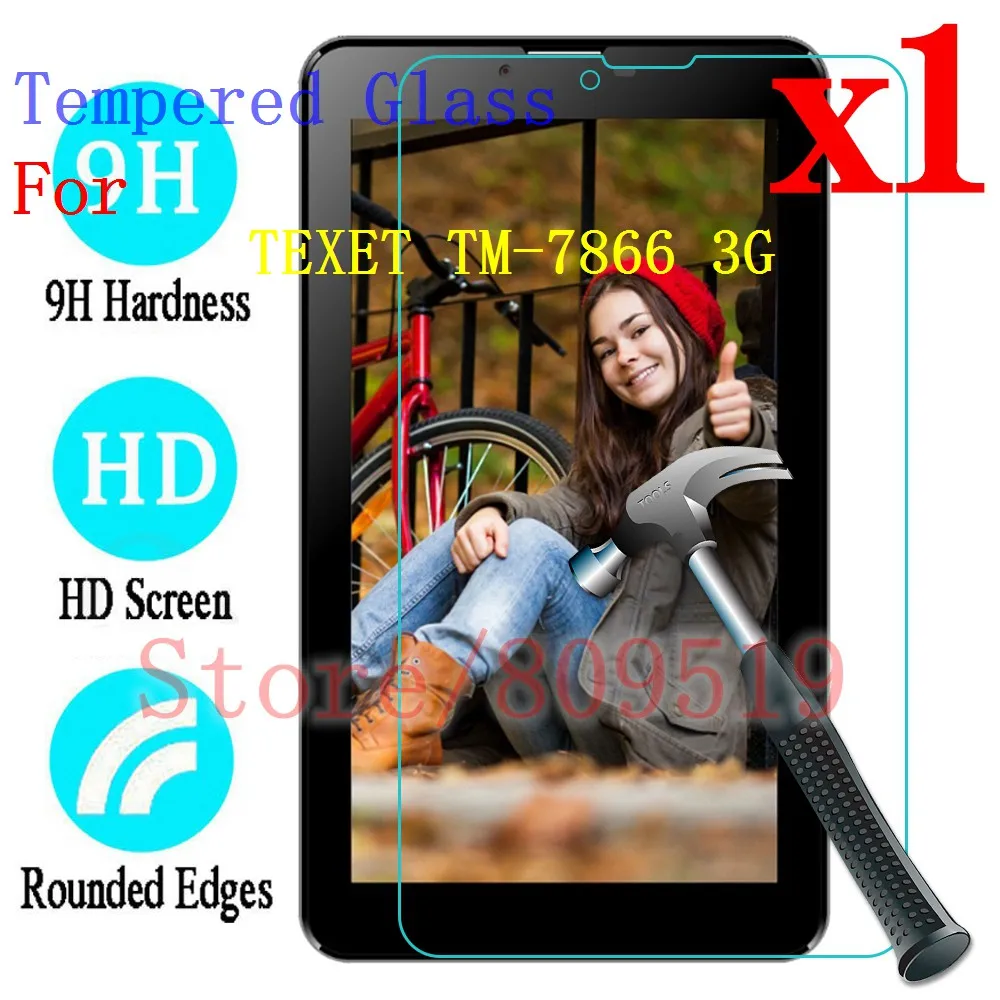 А? 7 &quotПремиум Закаленное стекло для TEXET TM-7866 3G/Archos 70 медь 3G защитная пленка |