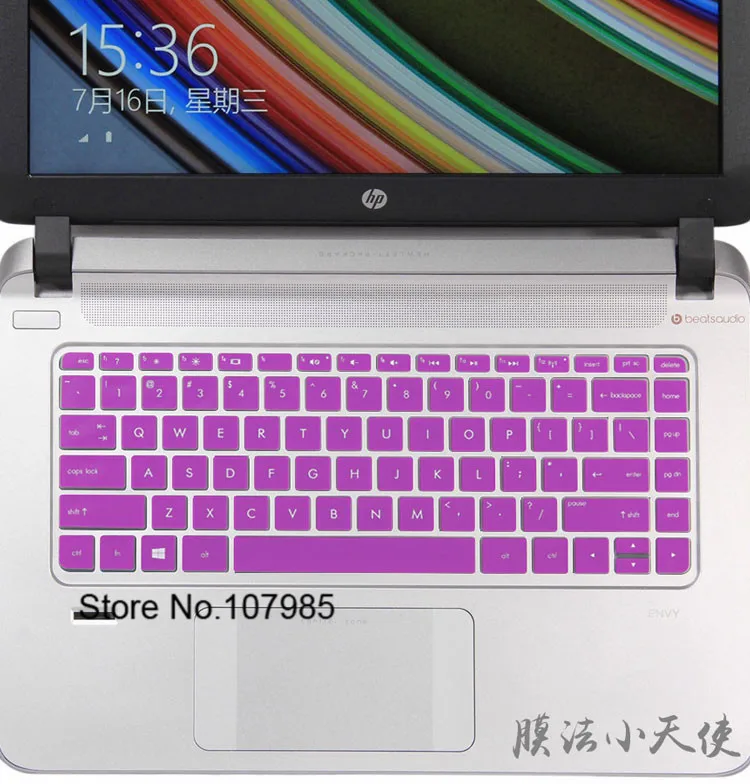 Защитный чехол для клавиатуры ноутбука HP Pavilion14 e021TX/e022tx/e023tx/e024tx/e034TX/e035TX Envy 14