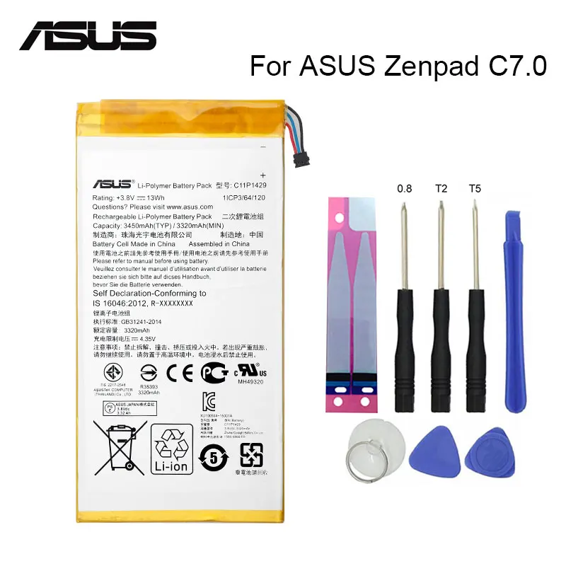 Сменный Аккумулятор ASUS C11P1429 3450 мАч для Asus ZenPad C 7,0 C7.0 Z170MG Z710CG Z710C P01Z P01Y Z170C+ Инструменты
