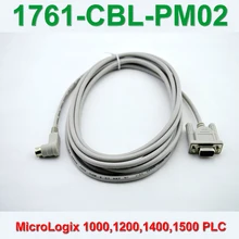 1761-CBL-PM02 для ALLEN BRADLEY MicroLogix 1000 серии ПЛК кабель для программирования, 90 DGREE, быстрая