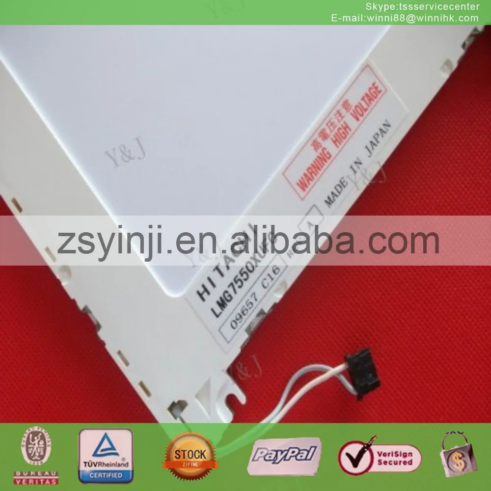 Lcd panel for Hitachi LMG7550XUFC | Электронные компоненты и принадлежности