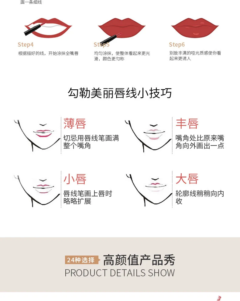 Kiss beauty, матовый телесный карандаш для губ, водостойкий стойкий красивый карандаш для губ, сексуальная красная помада тыквенного цвета, Косметическая Ручка KB011