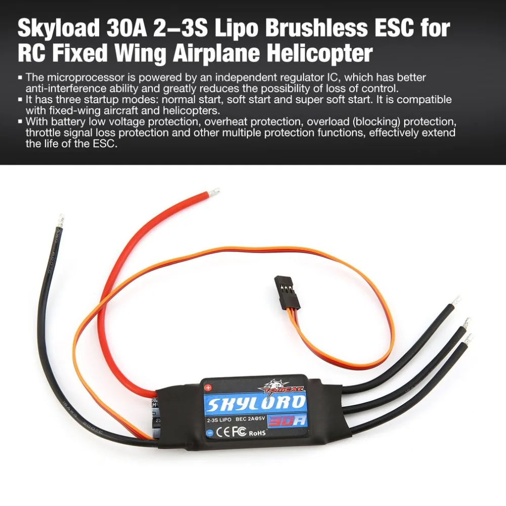 12A/15A/20A/30A/40A Lipo бесщеточный ESC электронный регулятор скорости для