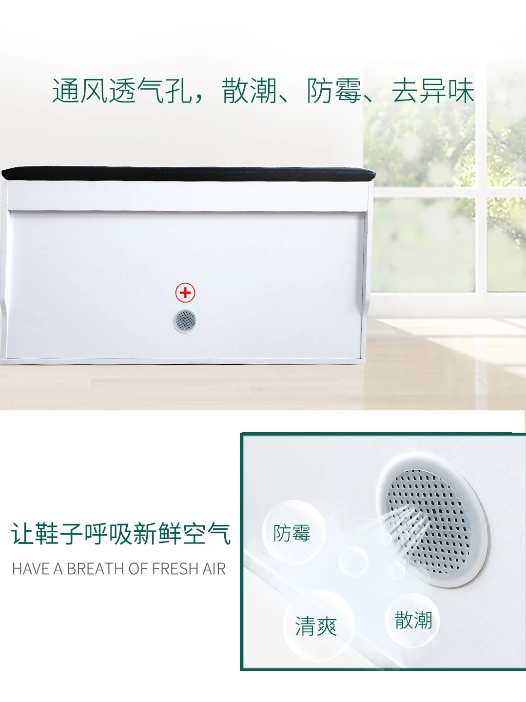 Шкафы для обуви Louis fashion скамейка смены домашний доступ можно сидеть шкафов