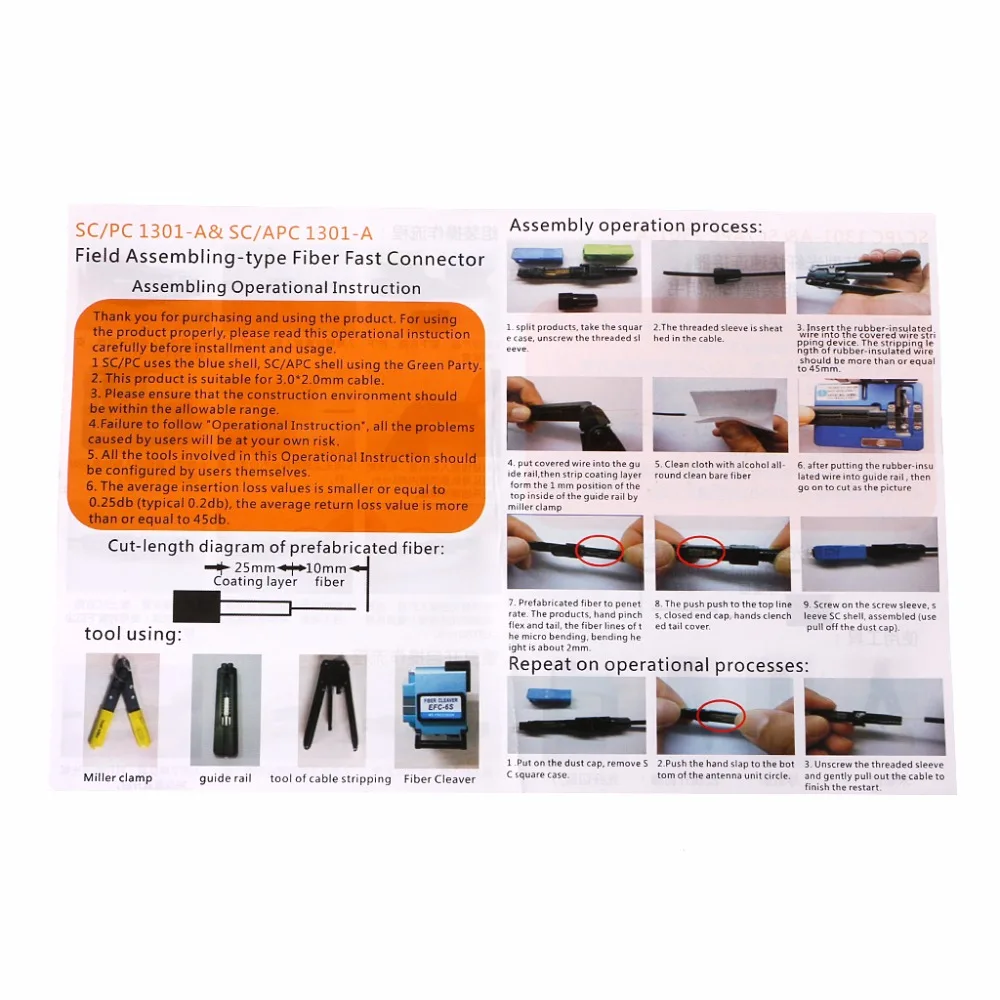 100 шт SC Оптическое волокно Quick Cold FTTH Одномодовый UPC быстрый соединитель |