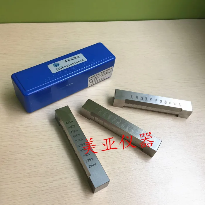 Современный технический детектор потока Shanghai с расходомером GB9264|detector|detector codetector