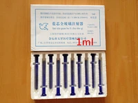 free shipping 10pcs 1ml glass syringes laboratory supplies enema syringe refill ink dispensing