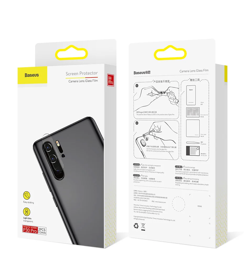 Baseus 0,2 мм закаленное стекло объектив камеры для huawei P30 P30 Pro задняя камера Стекло экран протектор Защитная пленка для huawei P30