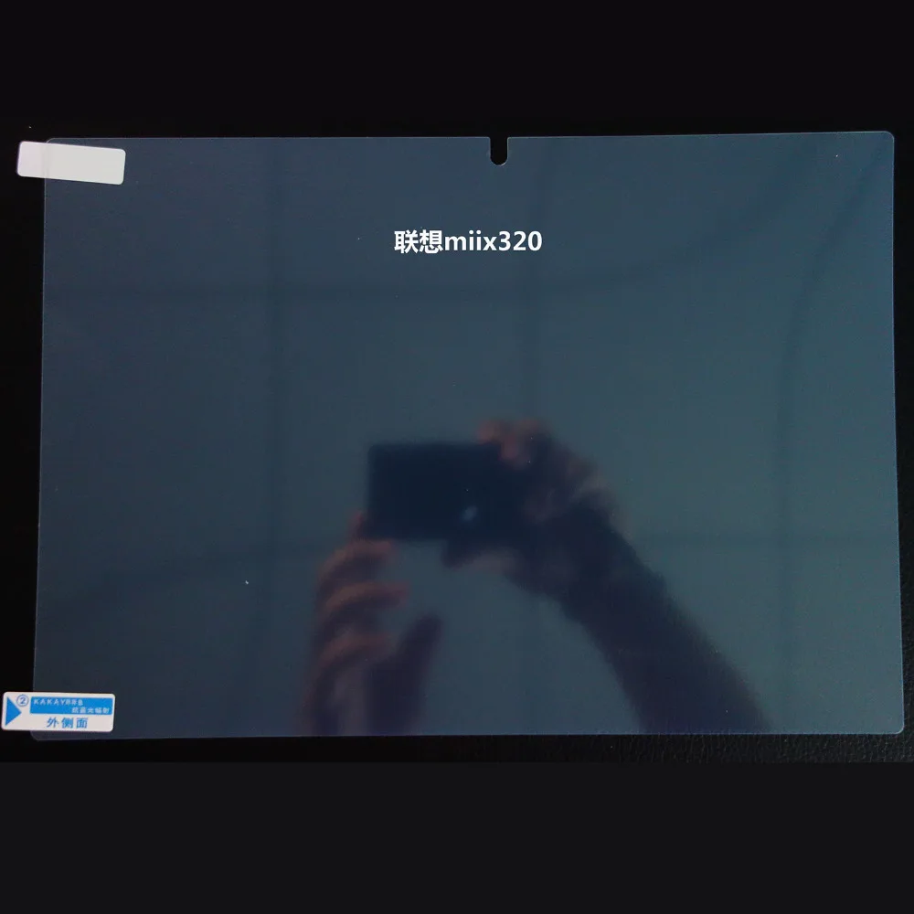 Cartinoe Экран протектор для lenovo Miix 320 10 1-дюймовый Windows ноутбука Miix320 анти-голубой свет
